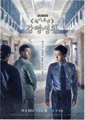 黄雀高清资源