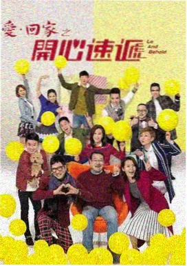 迷雾追凶 悬疑剧推荐